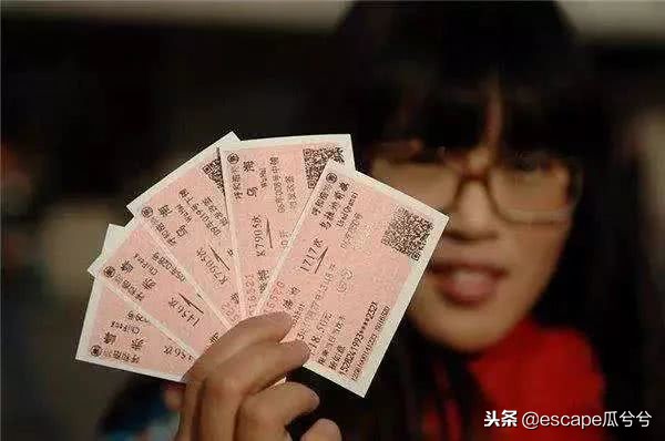 临近春节，为了回家在车票上挖的坑你吃过吗？这才是真实黄牛*党**