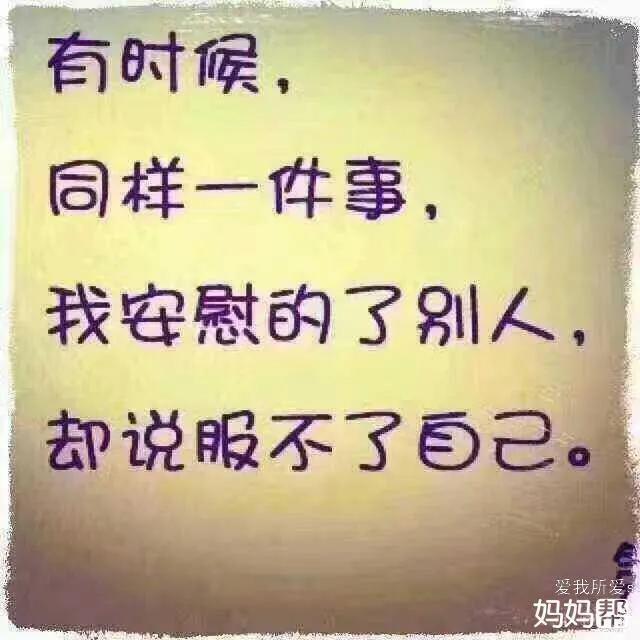 合同到期房东恶意涨房租怎么处理,二手房东恶意涨房租要怎么举报他