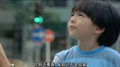 你永远不知道孩子有多爱你读后感,你永远不知道孩子有多爱你图片