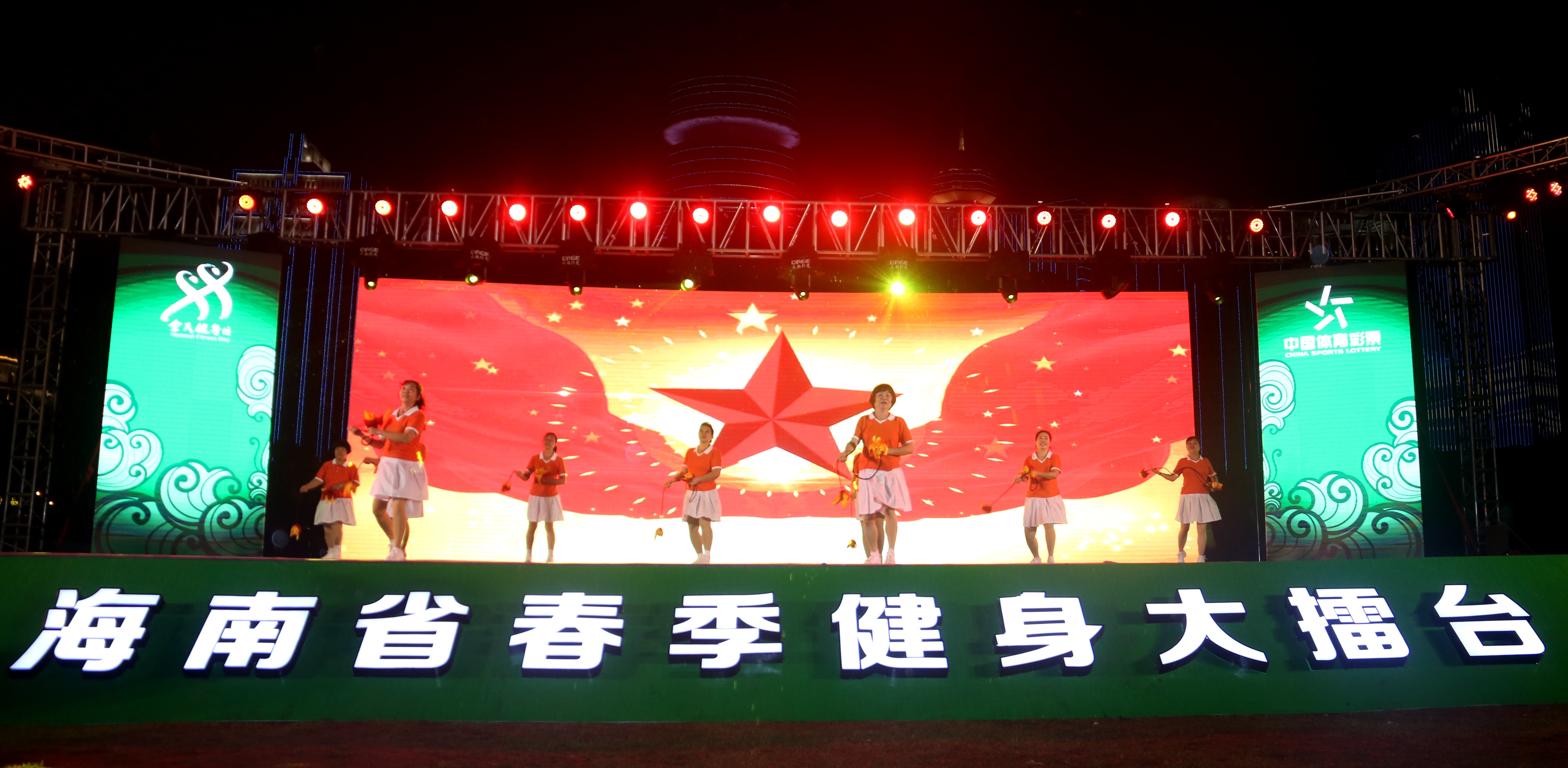 海南全民健身,海南健身大擂台赛