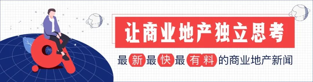 购物中心调整改造怎样展现亮点,购物中心改造需要哪些步骤