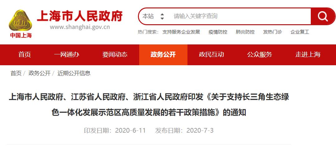 重磅！上海暂停20年二建考试，考生何去何从？江浙受波及也取消？