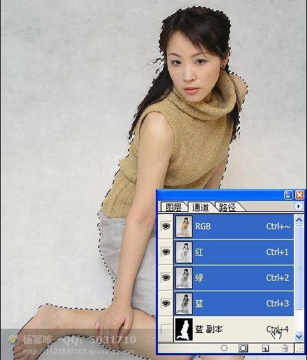 photoshop抠图技巧,photoshop抠图的技巧