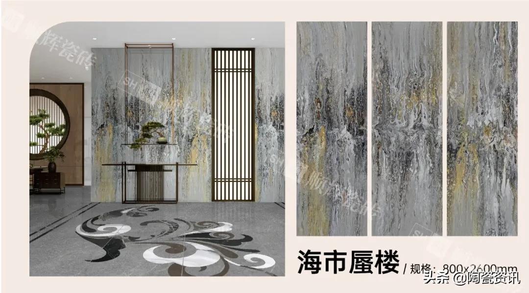 东鹏马可波罗蒙娜丽莎冠珠哪个好,冠珠东鹏马可波罗蒙娜丽莎怎么选