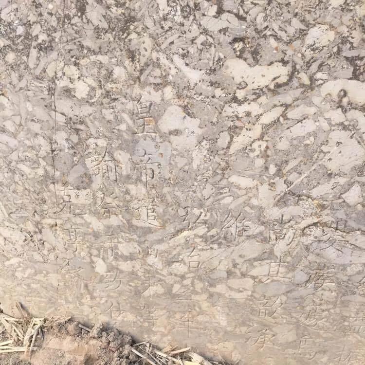 农村遗迹,农村文物遗迹大全