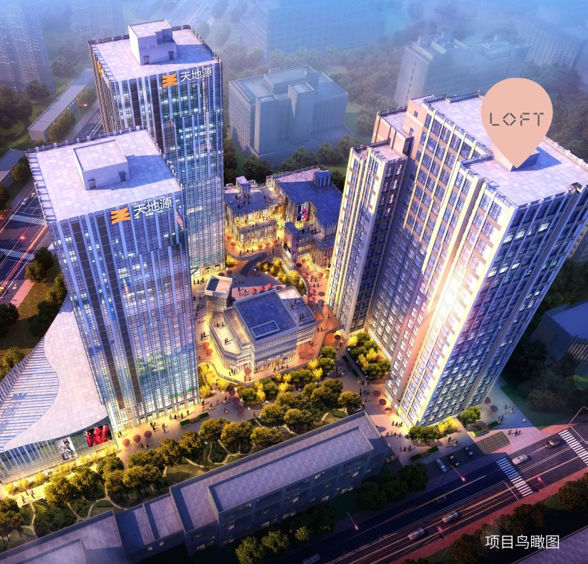 2万+投资！木塔寨旁，综合体，LOFT值得考虑吗