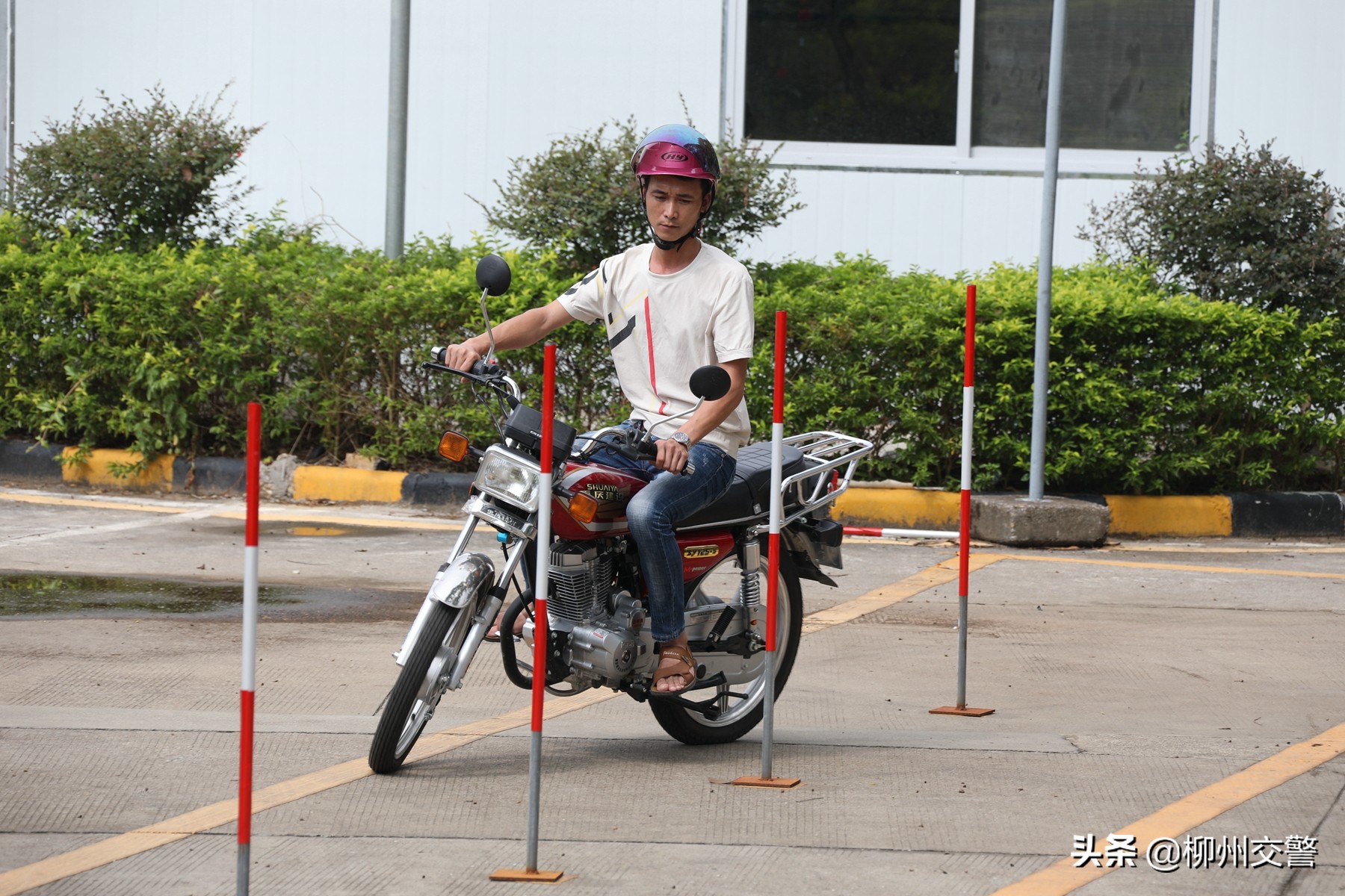 烟台摩托车驾驶证怎么考流程,有汽车驾驶证考摩托车驾驶证流程