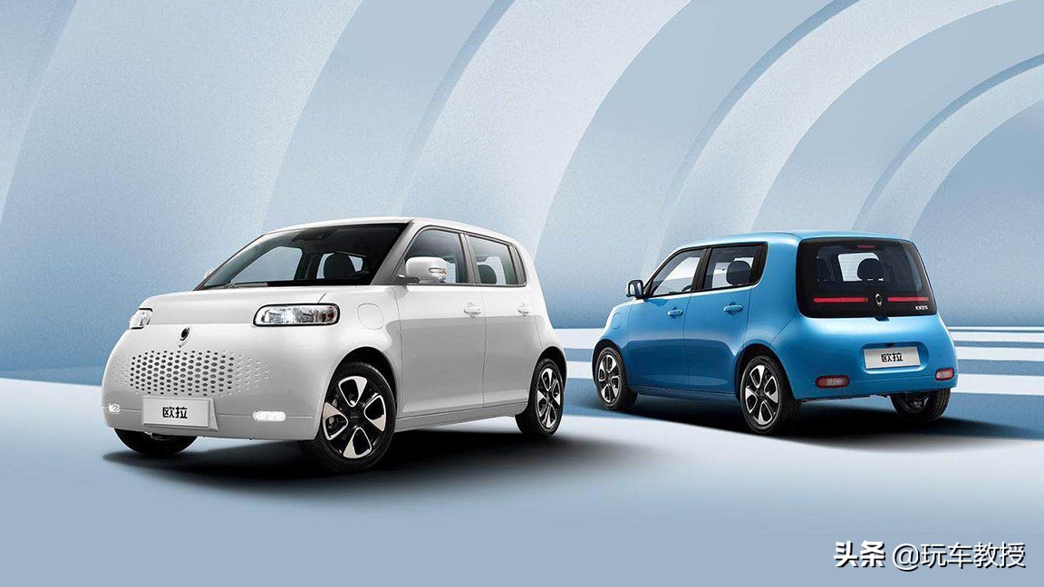 欧拉新款白猫正式上市价格,欧拉白猫落地价79999