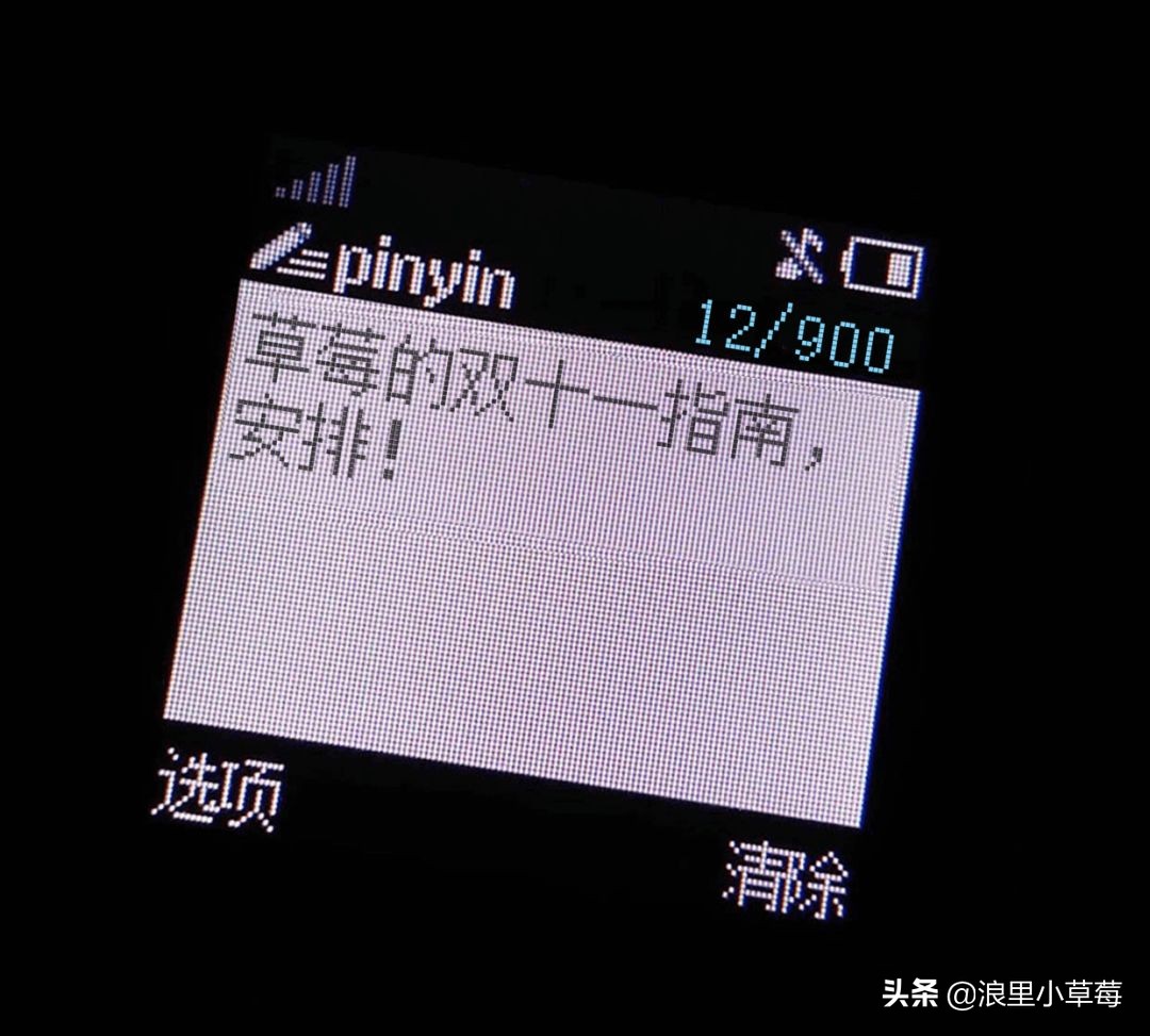 双11雅诗兰黛专柜活动,20年双11雅诗兰黛攻略