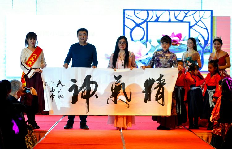 2022年新春网络大联欢活动,巴州迎新春网络春晚