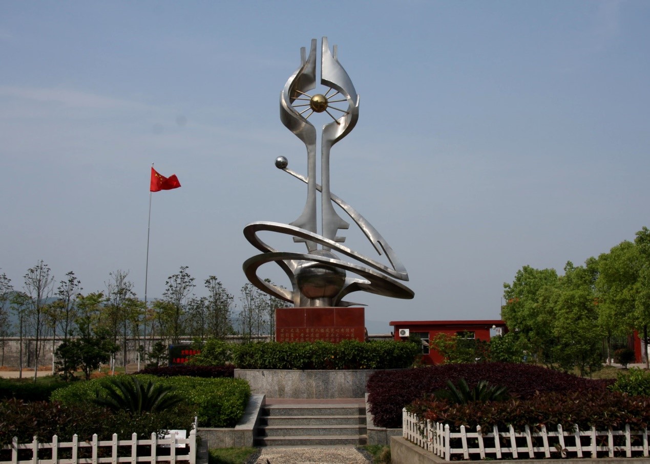 阳新英才高中2019高考,阳新县英才高级中学2019