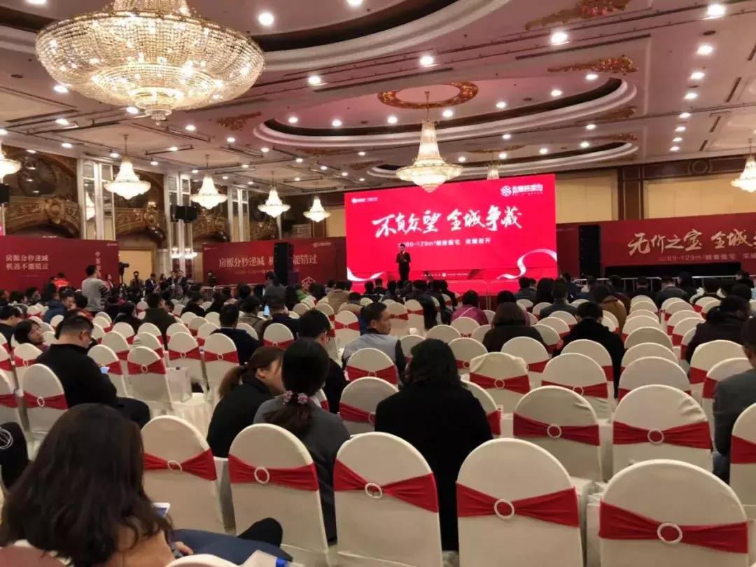 南京楼市最新行情二手房,南京二手房楼盘最新信息