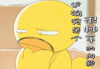 vivo手机发烫的最好解决方法,手机用一段时间越来越发热