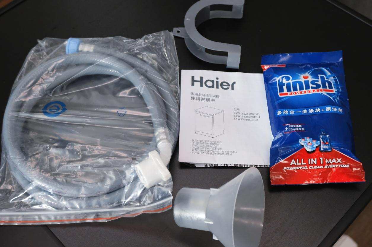 海尔g7洗碗机和晶彩洗碗机,洗碗机是解决家庭矛盾的神器