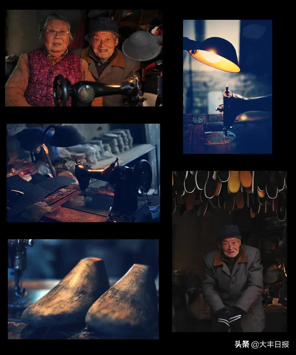 爷爷和奶奶做的布鞋,奶奶做的布鞋