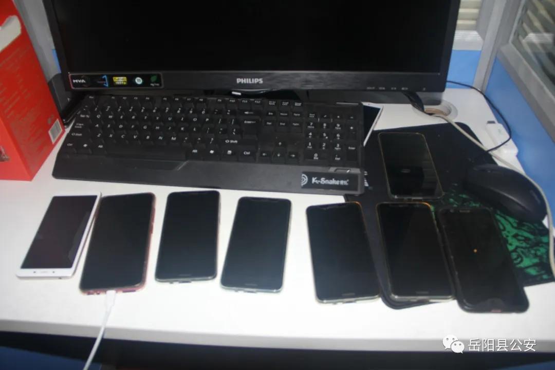 保本高收益诈骗案,低风险高回报投资骗局