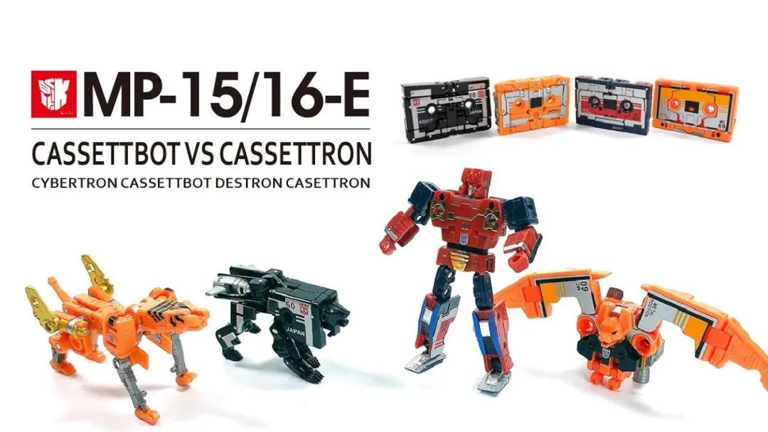 mp正版玩具,美版mp系列玩具开箱