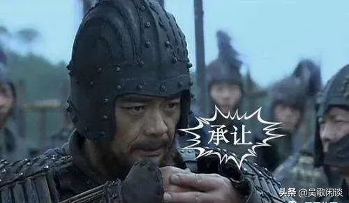 涓夊浗浜旇檸涓婂皢瑙嗛,涓夊浗浜旇檸涓婂皢鎺掑悕