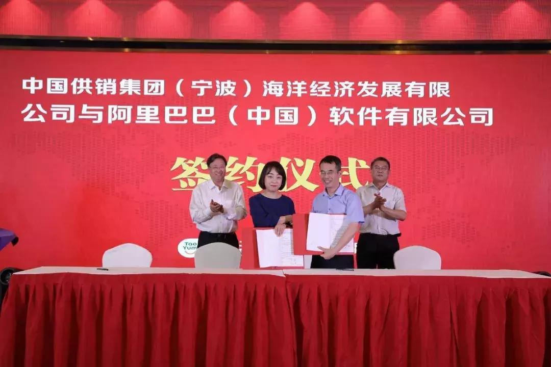 易虾网小龙虾平台,阿里巴巴易虾网