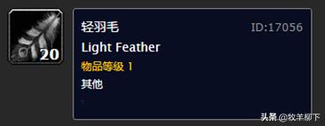 魔兽怀旧服卖金币,魔兽怀旧服卖东西怎么卖