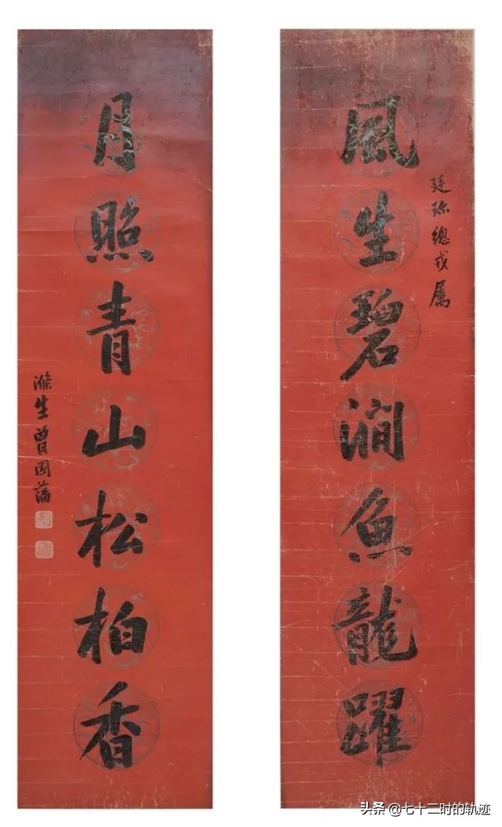 器物说拍卖,器物说