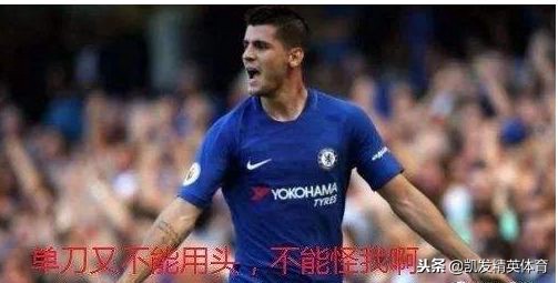 把球传给我游戏,把球传给我让我投篮英语