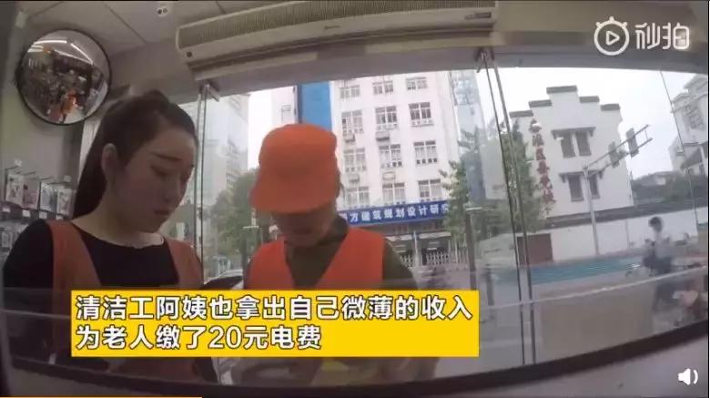 南京便利店抢购零食,南京便利店出现零食