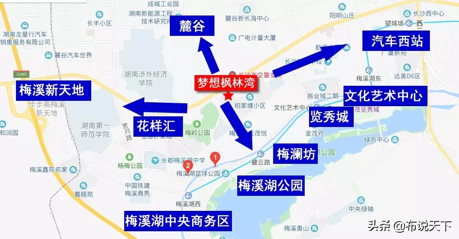 老铁!怎么办!彻底藏不住了!长沙人喜欢这种房子