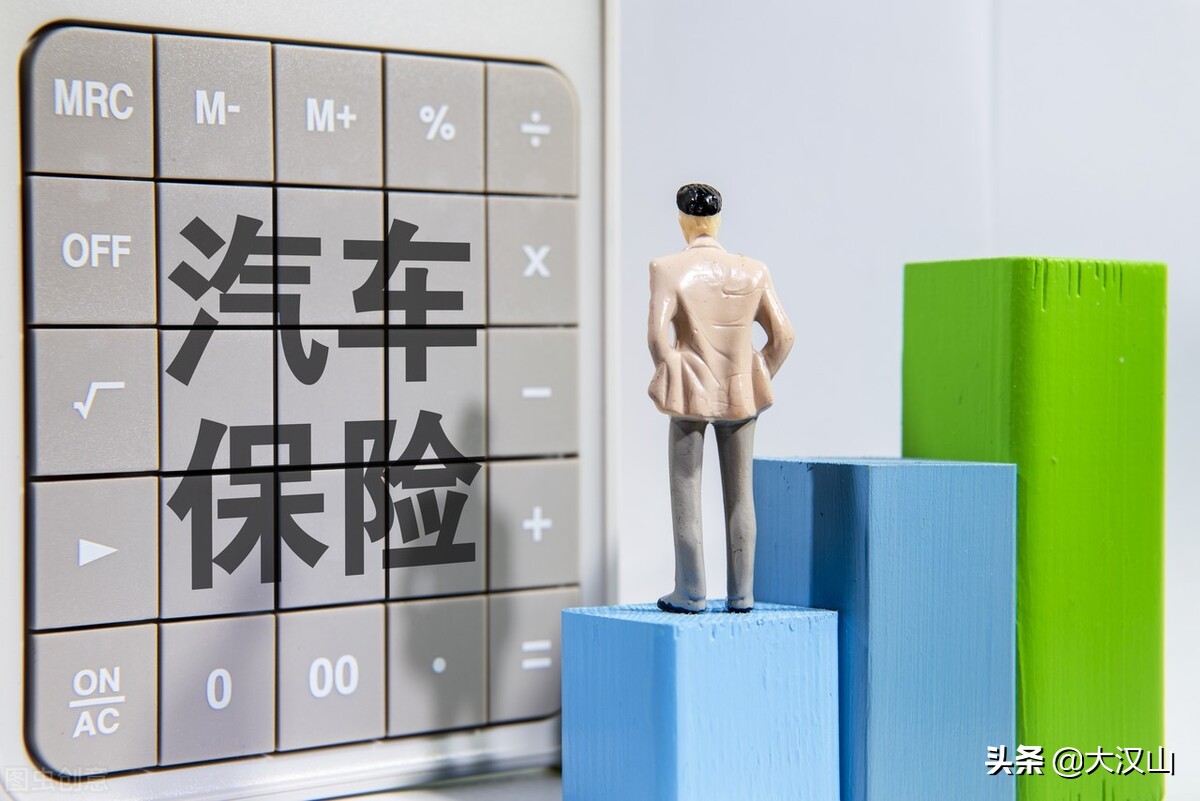 车过户后，保险不过户得不到保障，这些事项不能忽视