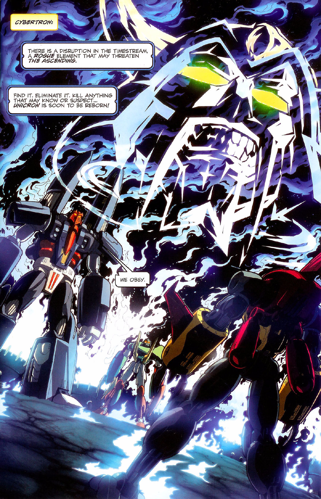 变形金刚超能勇士档案,变形金刚之超能勇士档案书