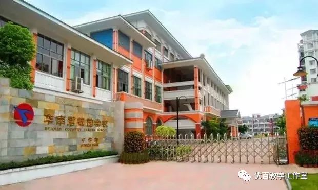 新学期校园内的新变化,新学期新学校感受简单易懂