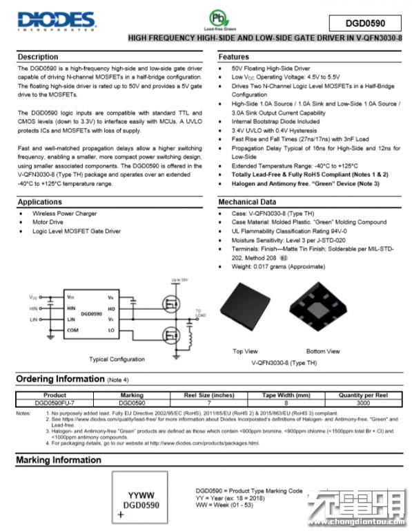 支持三星25w的移动电源,三星20000mah移动电源拆解