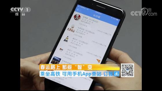 没带身份证能否取火车票,没带身份证火车票能取吗