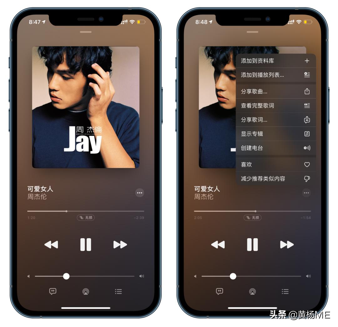 applemusic有哪些使用技巧,applemusic免费使用6个月怎样用