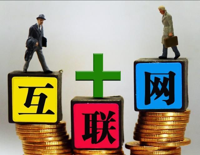 中国联通蜗牛移动39元100g流量,中国联通新用户39元5g套餐介绍