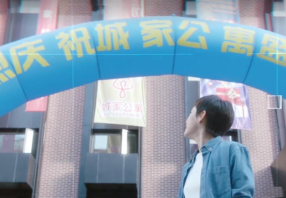 安家结局房似锦徐文昌,安家房似锦跟徐文昌哭了