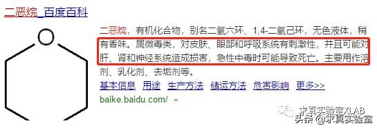 婴儿沐浴洗发露哪款最好最安全,宝宝沐浴露洗发水二合一测评强生