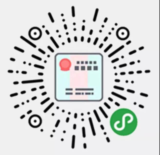 注意！网购口罩被骗的钱，可以这样要回来！