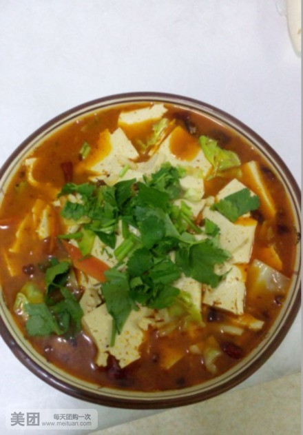 如果在洛南遇见你