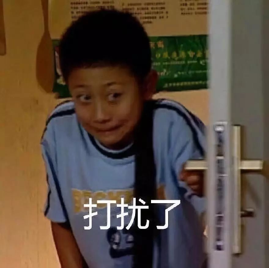 郝邵文吴磊张一山童星,那些年我们曾经的演员