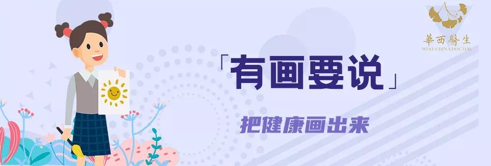 喜欢咬手指甲有什么药可以治吗,风油精戒掉咬指甲