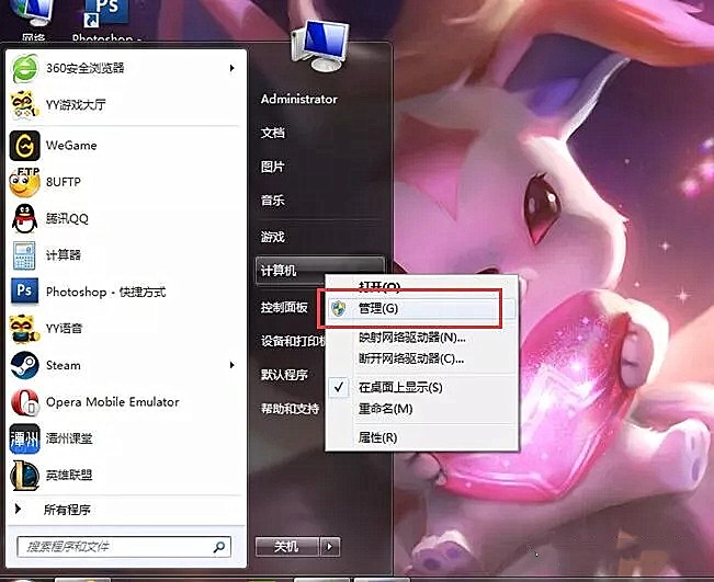 win7设置打印机共享的详细步骤,win7设置打印机共享的方法