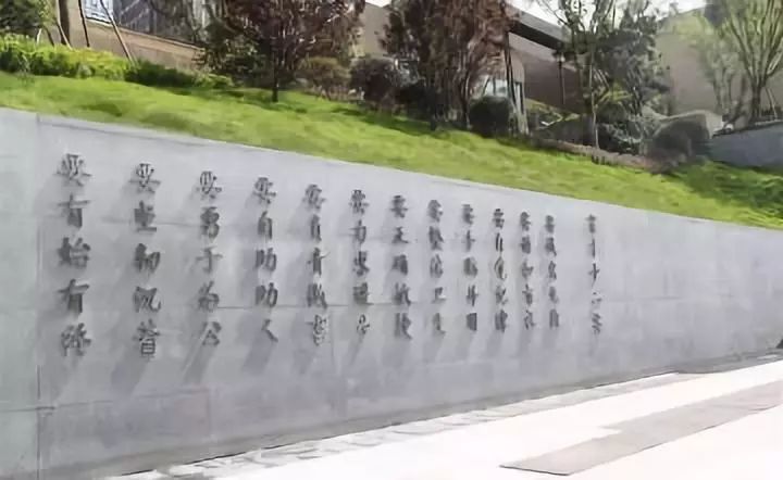 重庆育才高中班型,重庆育才中学各校区排名