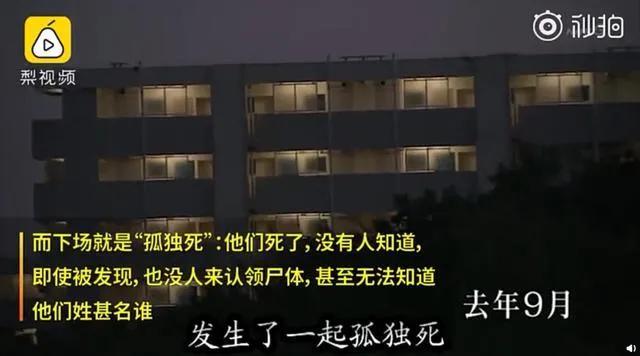 日本宅男是怎么解决特殊需求的?