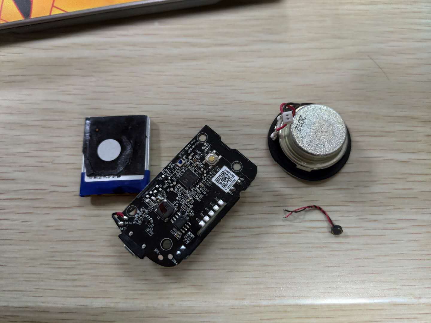 diy宝可梦名创优品,宝可梦车载香薰