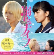 推荐五部经典日剧好看到停不下来,必看的十部日剧