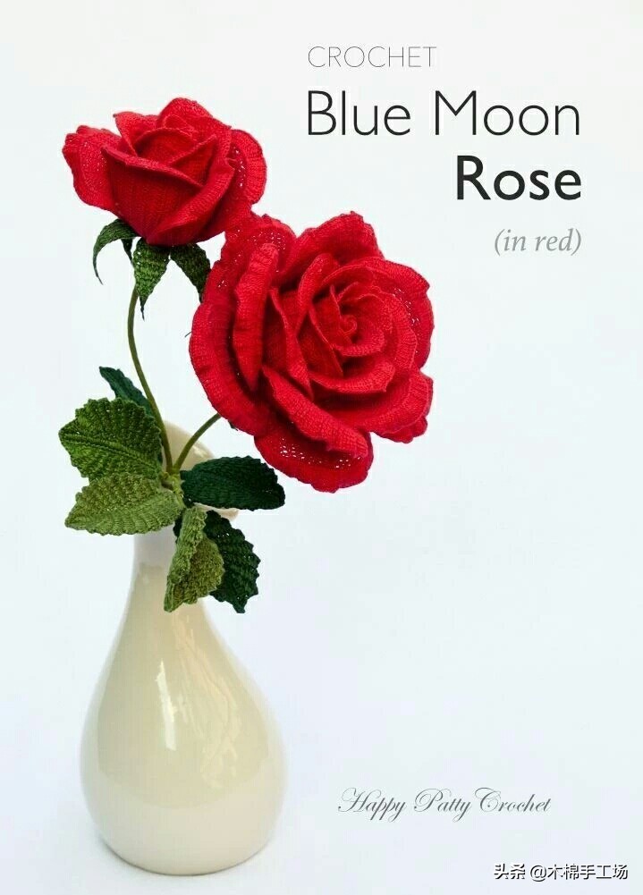 七种玫瑰花的钩编步骤,浪漫永不凋零的玫瑰花折纸