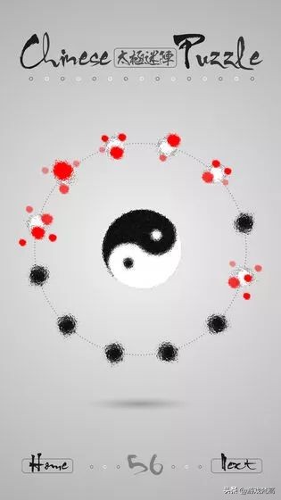 含有中国风的驾驶游戏,有中国风格的游戏