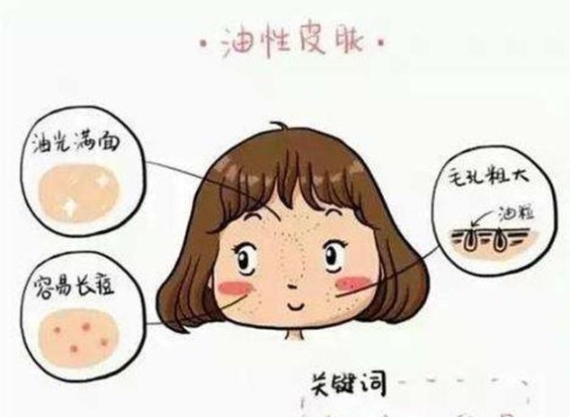 朱丹粉底液是什么颜色 (朱丹空气持妆粉底液)