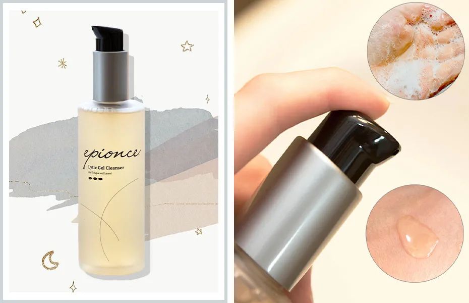 最好用的小众品牌护肤品,推荐好用的小众护肤品牌